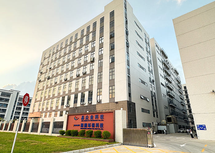 走進佳有精密五金制品